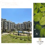 كمبوند-ذا-ايقون-التجمع